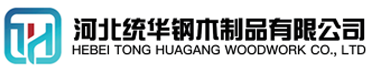 玉林看守所拘留所监室床,监狱床监舍床,监狱犯人高低床,戒毒所约束床具,监区罪犯单人铁床,看守所审讯椅生产厂家-玉林